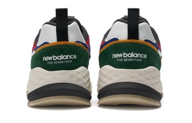 New Balance 547 ספורט 'שחור כחול כהה' MS574APB
