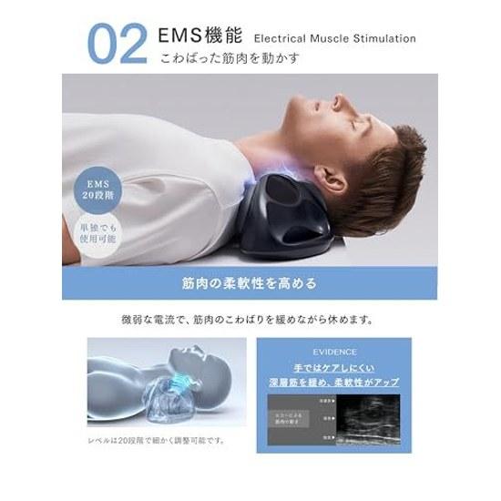 Featured on TV Shuichi MYTREX RESET NECK MT-RN-25M Maitorekkusu EMS Electric Stretcher Congestion Care (Mocha)