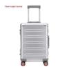 HLMT1701-20SR Striped 20-inch Aluminum-Magnesium Carry-on Suitcase