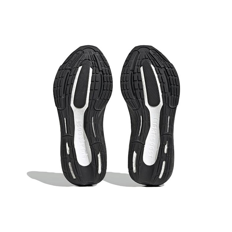 New Adidas Ultra Boost Light By Stella Mccartney Core Black Cloud White Women's HQ8666