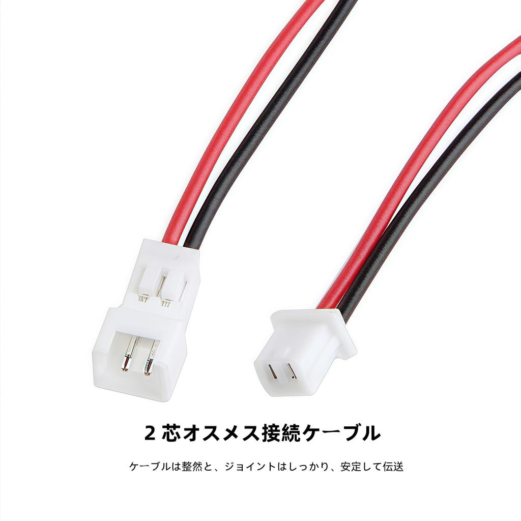 Coolotic 40 Pieces 20 Pairs JST 1.25mm 15cm Plug Connectors 2-Pin Male Female Extension Cables Tinned Copper RC Lipo Battery Helicopter