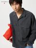 Uniqlo Brushed Cotton Open Collar Oversized Shirt  Long Sleeve 