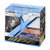 IPF Headlight LED H4 Bulb 6500K 341HLB