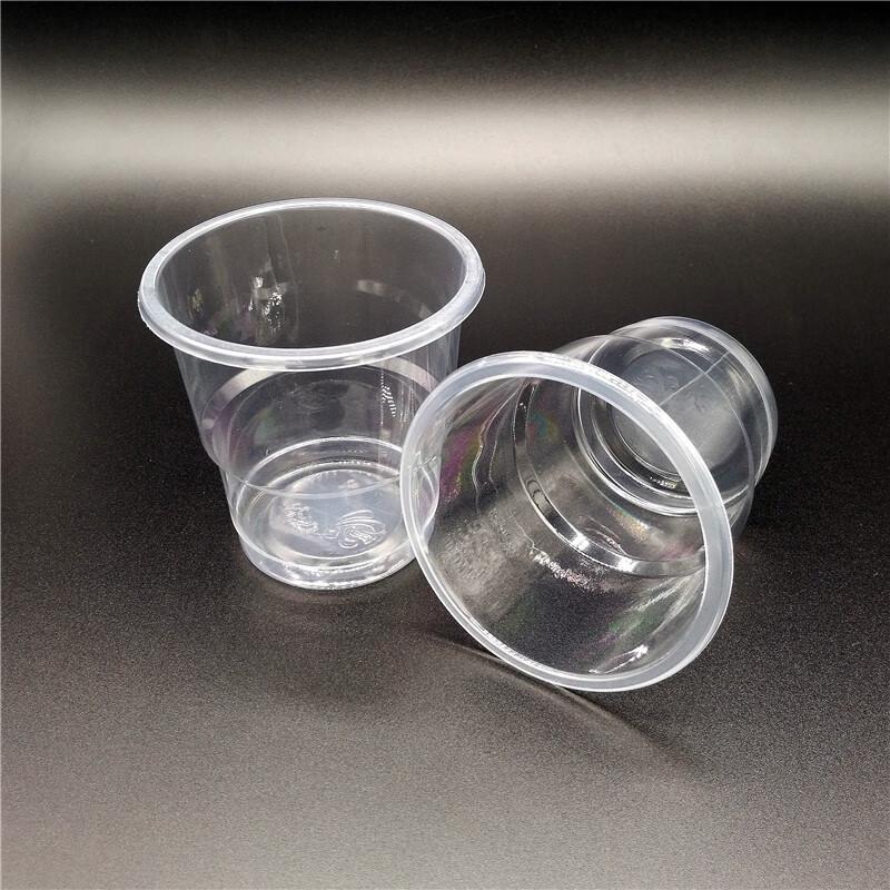 Allies Disposable Thickened Plastic Cups