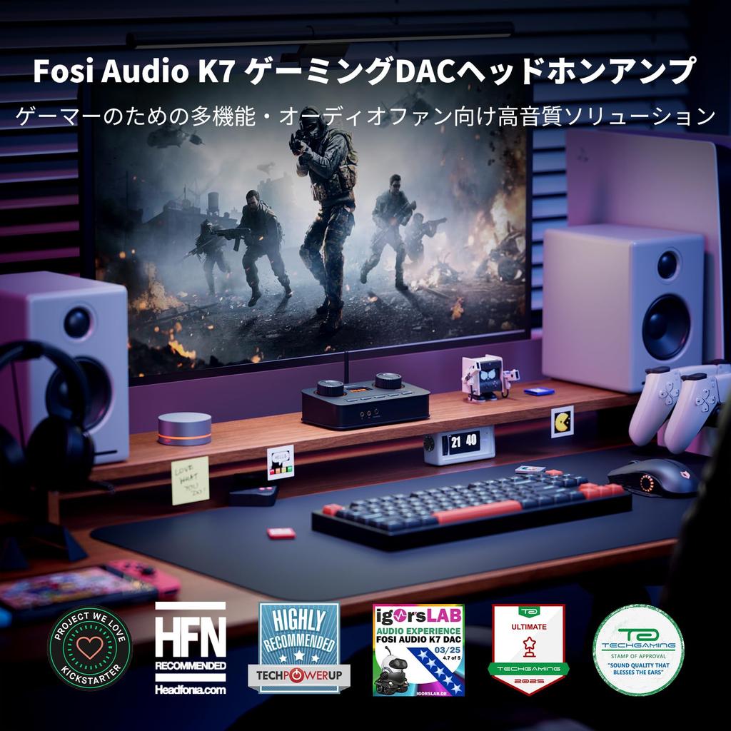 Fosi Audio K7 DAC Kopfhörerverstärker für USB C Digital-zu-Analog-Audio-Wandler für Gaming-PC und aptX HD Japanische Bedienungsanleitung für den Heimgebrauch