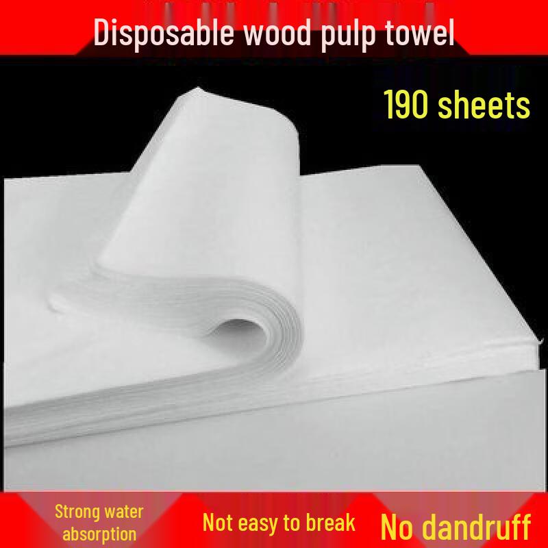 Hàndùn Disposable Non-woven Foot Towels
