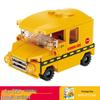 Fang Cheng Educational Building Blocks City Guard Car Puzzle Toy for Boys