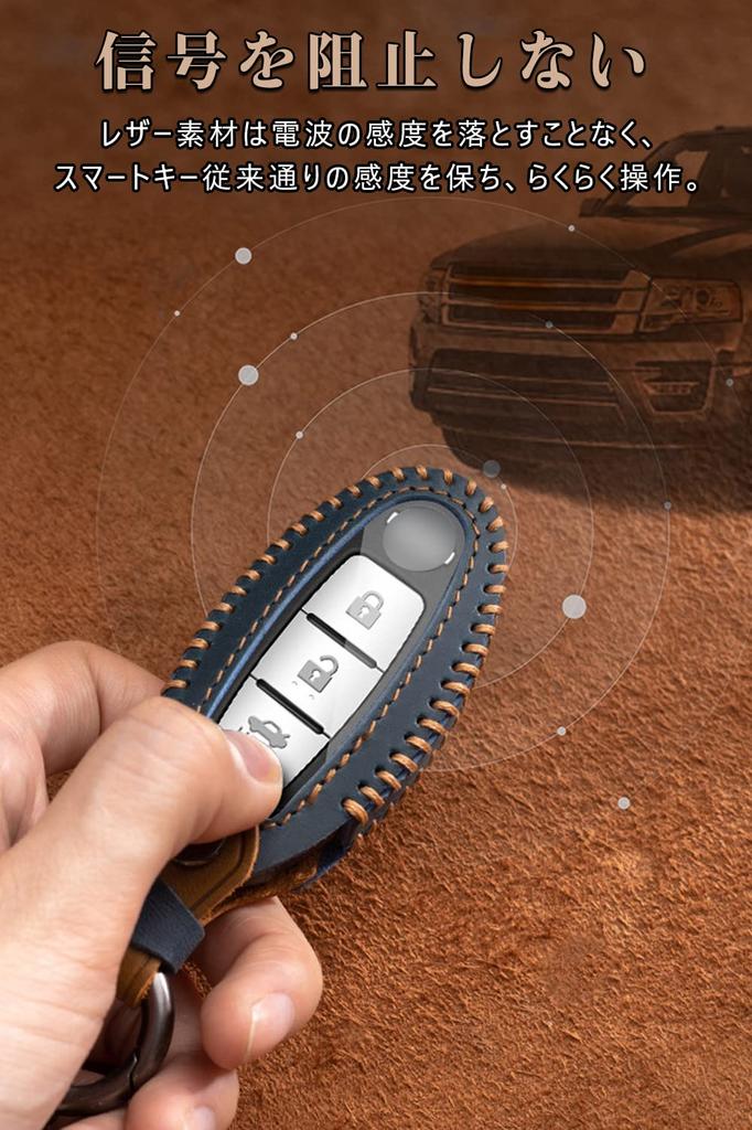 [LETINGFAR] Key Case for Nissan Smart Key Case Key Cover