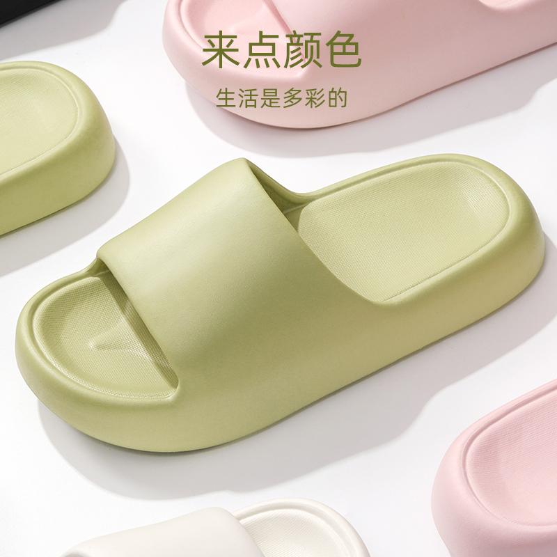 indoor slippers women's summer light couple non-slip bath bathroom thick bottom home cool slippers men