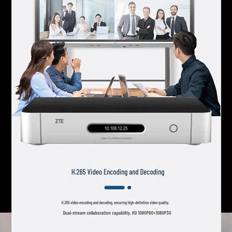 ZTE XT602C HD Video Conferencing Terminal (CN Version)