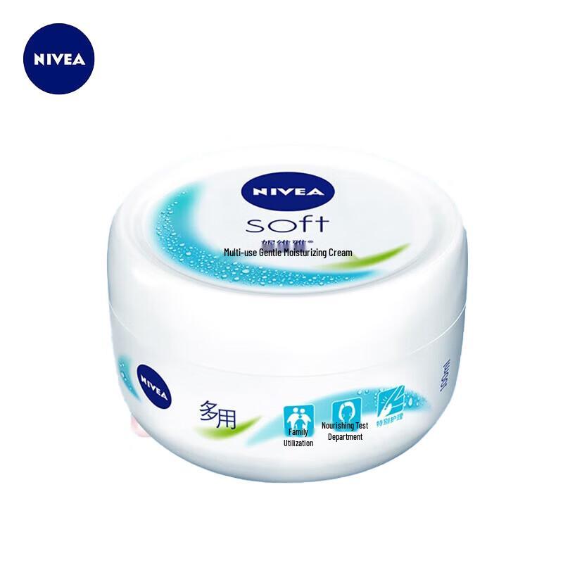

Увлажняющий крем Nivea многоцелевого назначения
