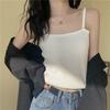 New Korean Color Block Layered Halter Knit Sweater - Women's Slim Fit Short Top for Autumn/Winter Collection.