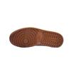 Travis Scott X Jordan Air Jordan 1 Vintage Basketballschuhe Damen Low-Top Gelb Grün DZ4137-700(Team1868-  )