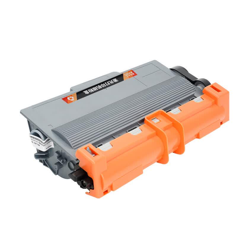 Compatible Toner Cartridge for Lenovo LJ & M Series Printers (LT4637)