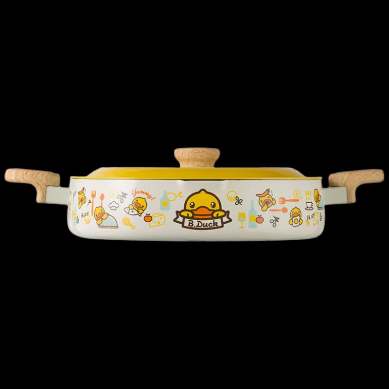 Cooker King Little Yellow Duck 28cm Non-Stick Frying Pan