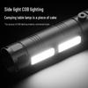 SkyFire New Canglong High-Power Rechargeable Flashlight