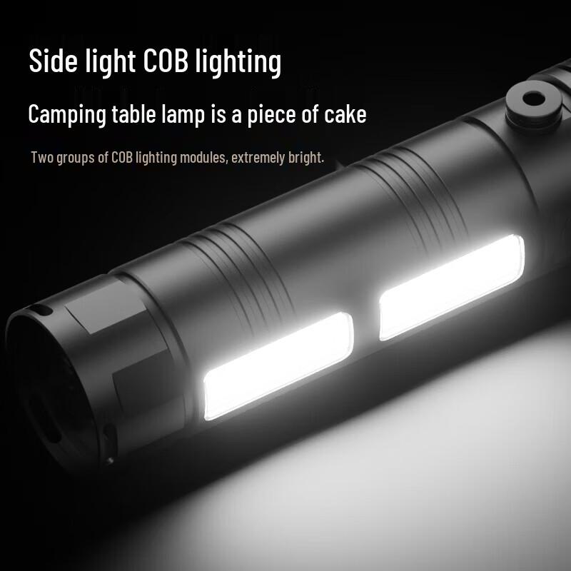 SkyFire New Canglong High-Power Rechargeable Flashlight