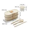 2Pcs/Set Plastic Fruit Salad Food Container With Cute Strap Portable Oval Bento Box For Kids Students Microwaveable Lunch Box