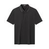 Qipai Men's Cooling Business Casual Short-Sleeve Polo Shirt