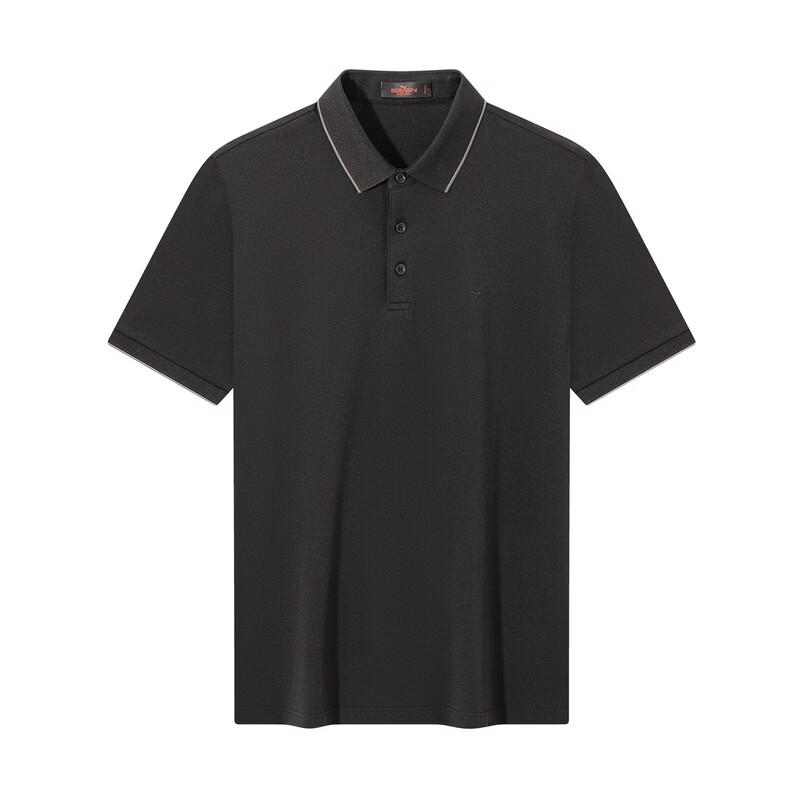 Qipai Men's Cooling Business Casual Short-Sleeve Polo Shirt