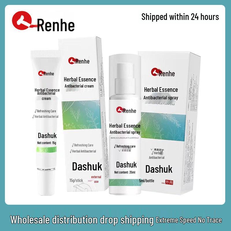 Renhe Dashuk Herbal Antibacterial Spray 35ml & Cream 15g Set - New Date.