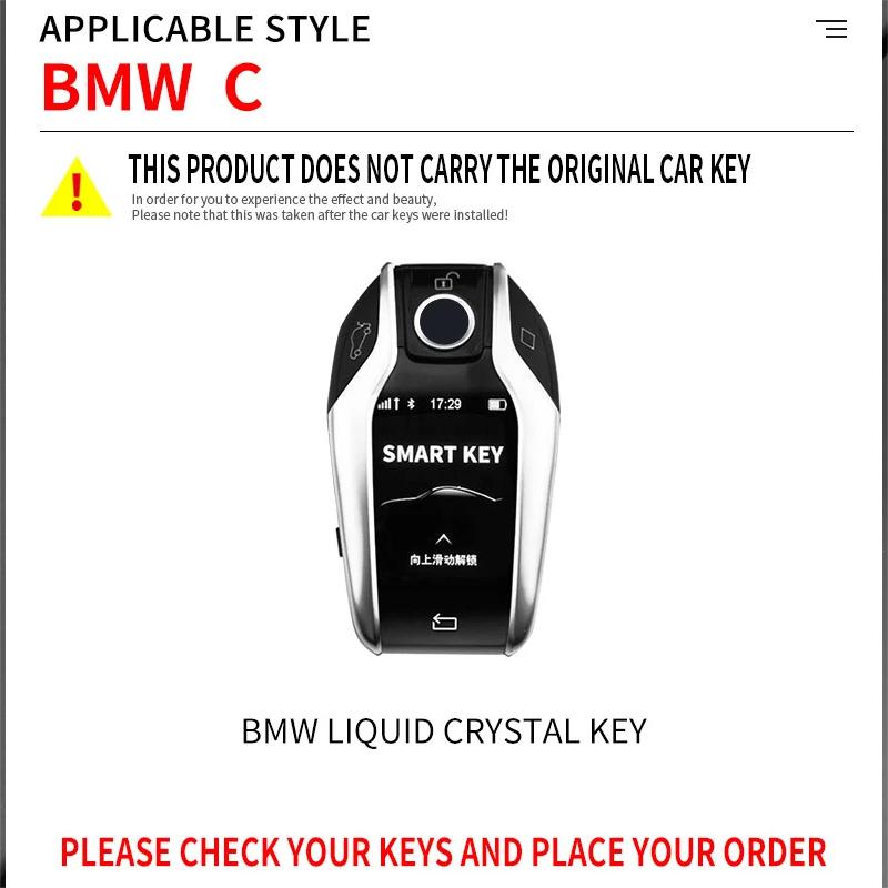 Grey Tpu Key Case For Bmw G30 G12 G11 G32 G31 5 7 Series I8 I12 I15 G01 X3 X4 G02 G05 X5 G07 X7 Accessories Led Display