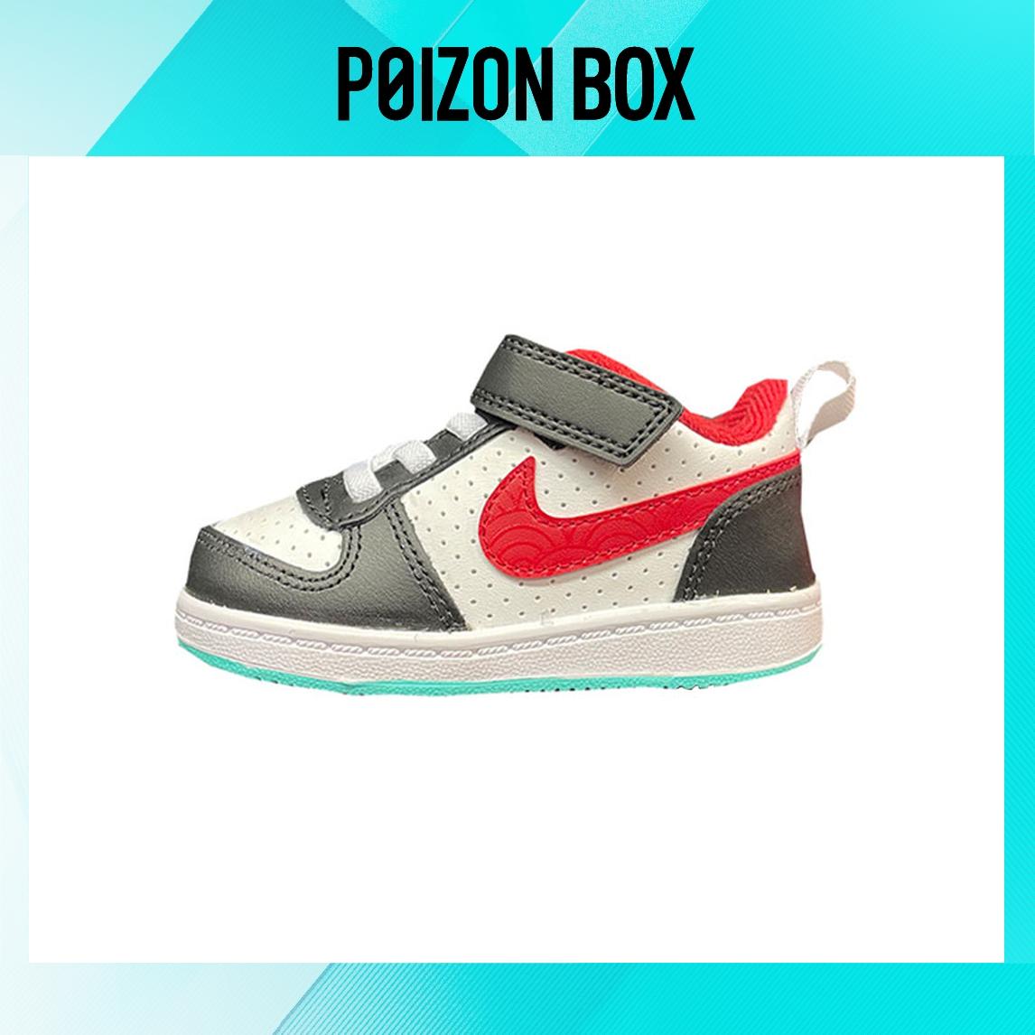 

кроссовки Nike Court Borough Toddler Shoes TD DQ5356-161