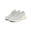 Speedbolt Knit 1rm02826g 050