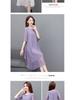 Women's Summer 2023 Silk Crepe A-line Dress: Mid-length, Solid Color, Loose Fit, Tummy-Covering, Fashionable and Elegant.