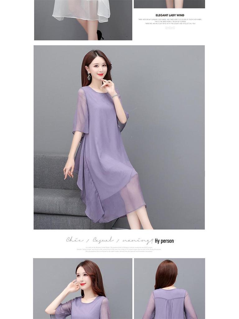 Women's Summer 2023 Silk Crepe A-line Dress: Mid-length, Solid Color, Loose Fit, Tummy-Covering, Fashionable and Elegant.