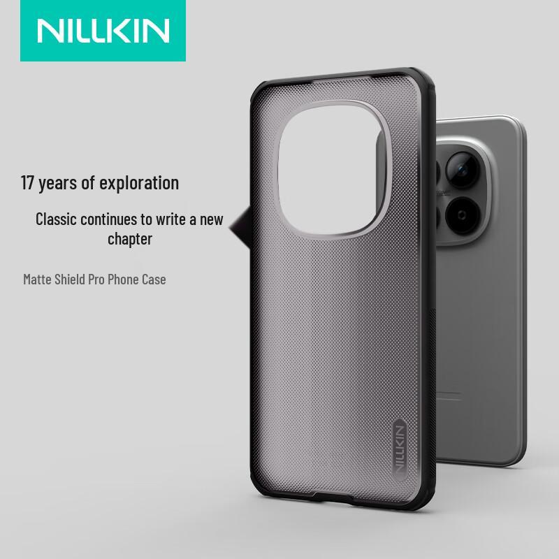 

Nillkin Hú Dùn Pro Matte Anti-Fall Phone Case for Redmi Note Series Redmi Note 15 Pro