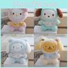Pom Pom Purin Melody Plush Keychain With Cute Animal Design For Gift Or Collectors