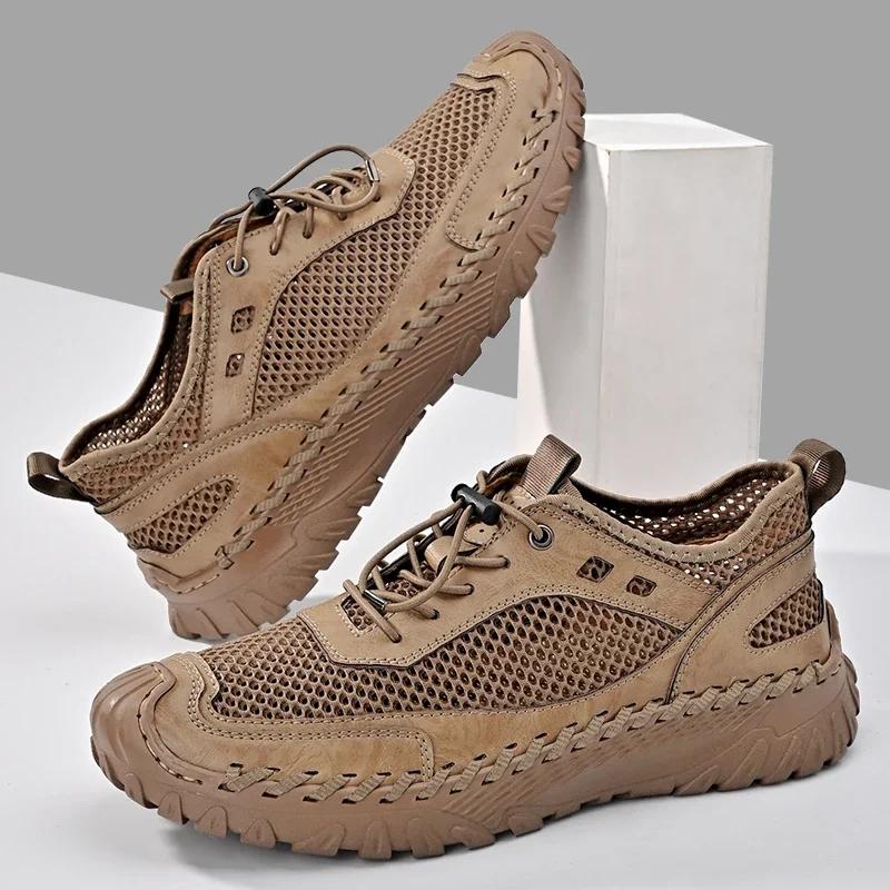 Fashion Men Shoes Outdoor Breathable Classic Men Casual Shoes Loafers Mesh Walking Men's Trainers Fashion Sneakers Leisure Shoes
