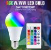 E27 Led RGB Light Dimmable 5W 10W 15W RGBW Led Lamp Colorful Changing Bulb Led Lampada RGBW White Decor Home