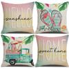 New Spring and Summer Cute Vacation Pillow Case Linen Printed Home Pillow Living Room Sofa Party Cushion Cover