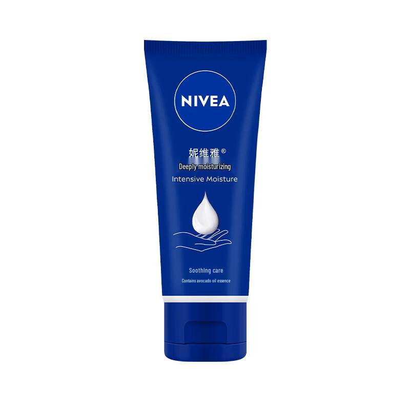 NIVEA Глубоко увлажняющий крем для рук