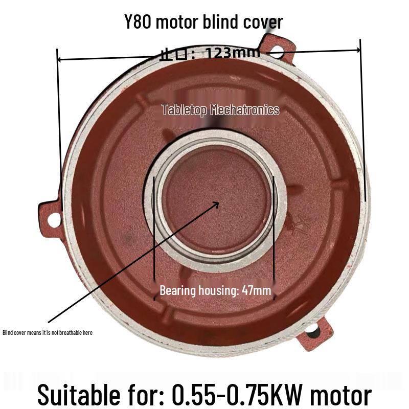 

Cooling Tower Motor Rear Blind Cover, 1.5KW-6 to 3KW, Cast Iron Material.
