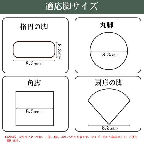 Height-adjustable Kotatsu Extension Legs for Beds, Tables, Sofas, Desks, and Kotatsu. Multi-level Height-adjustable Table Legs for Heating Appliances