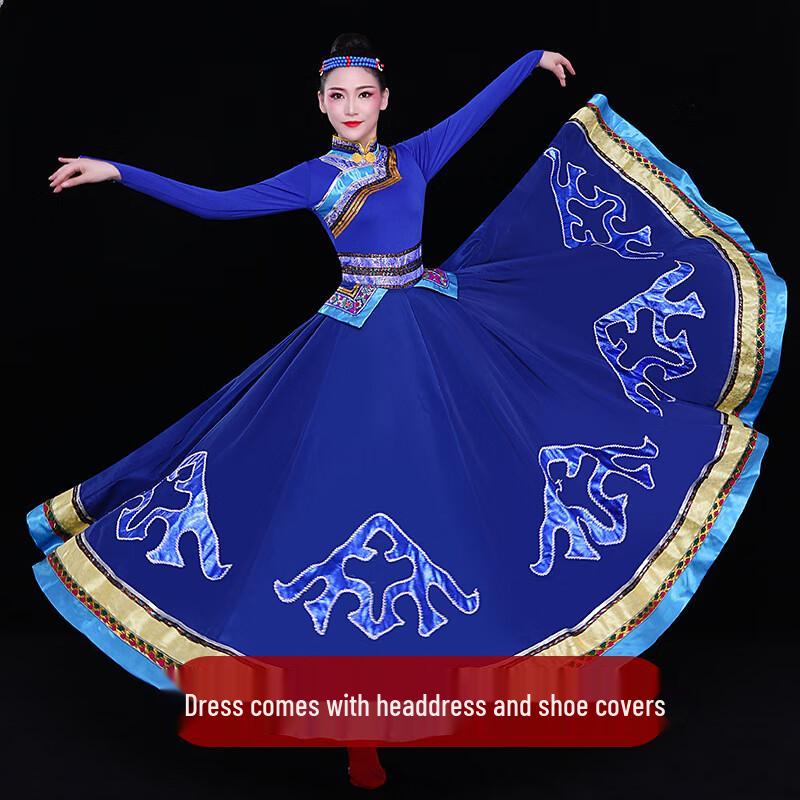 Mongolian Ethnic Dance Performance Costume Set