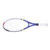 Regail Teenage Tennis Racket Aluminium Alloy Frame Kids Tennis Racquet Set for Training