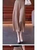 Ice Silk High Waist Wide-Leg Skirt Pants for Women - Summer 2026 Collection, Thin and Casual Seven-Point Length