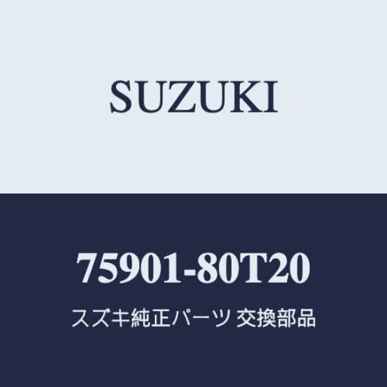 

Genuine Suzuki Jimny Nomad Floor Mats for Manual Transmission Checkered Steel Pattern with Side Marks and Yellow Front and Rear Set (JC74W (Type 1)) чёрный