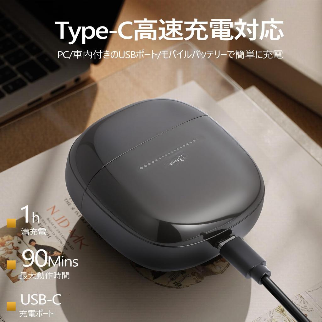 Aerzosty Electric IPX7 Slide Switch 400mAh Portable for Travel and Business and Perfect As a Gift for Men Model Men's Shaver, Ultra-Lightweight