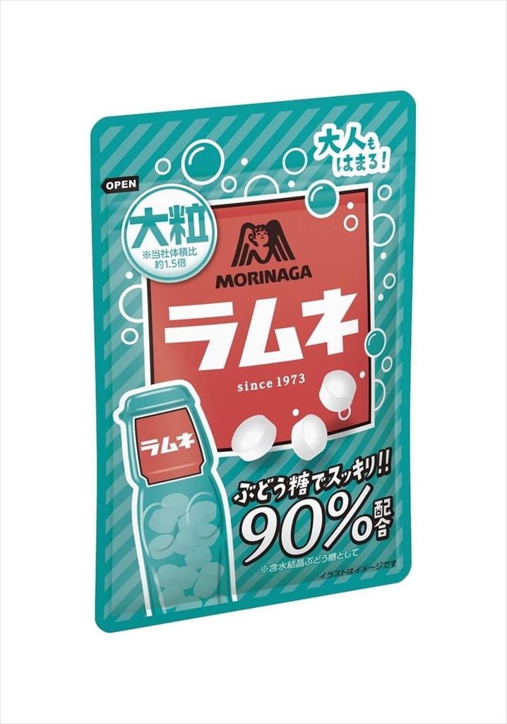 Morinaga Large Ramune 41g x 10 bags & Co. Candy,