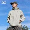 Mizuno Men's Hooded Windproof Waterproof Outdoor Jacket