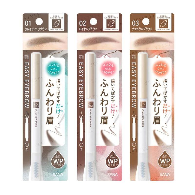 Sana Easy Eyebrow