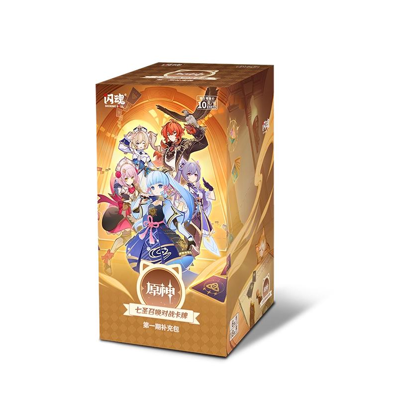 100% Genuine Genshin Impact Card Genius Invokation Tcg Battle Card Hu Tao Raiden Shogun Character Collection Card Kid Toy Gifts