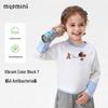 MQDMINI Girls' Heart Dog 5A Antibacterial Long-Sleeve Tee