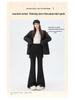 Lace-Accent High-Waist Slim-Fit Micro-Flare Pants for Women - 2026 Spring Fashion