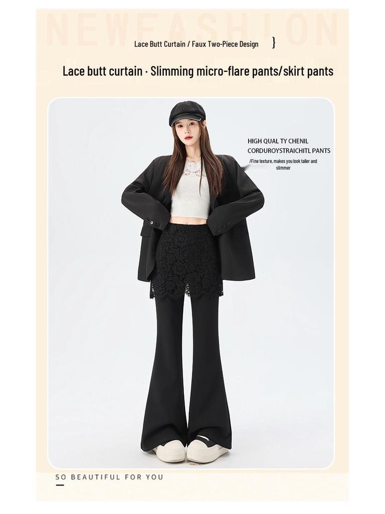 Lace-Accent High-Waist Slim-Fit Micro-Flare Pants for Women - 2026 Spring Fashion